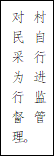 十大赌博网站