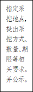 十大赌博网站