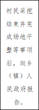 十大赌博网站
