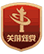体育博彩